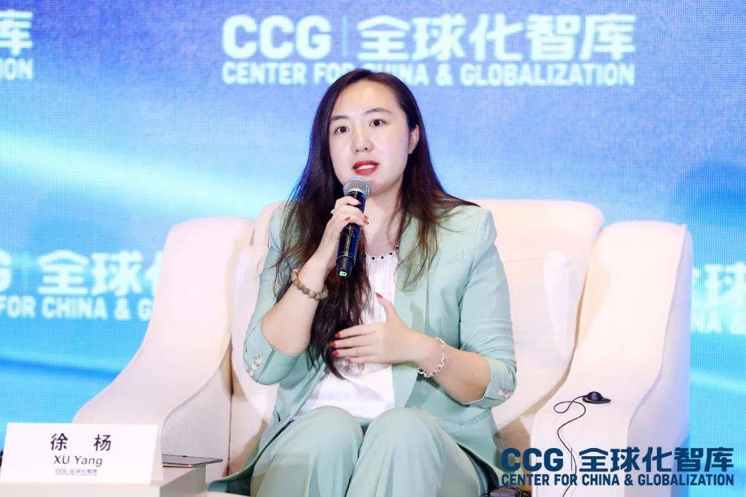 IM电竞 IM电竞平台国际商贸合作共赢新路径国际商务与现代商贸物流发展新趋势论坛(图7)