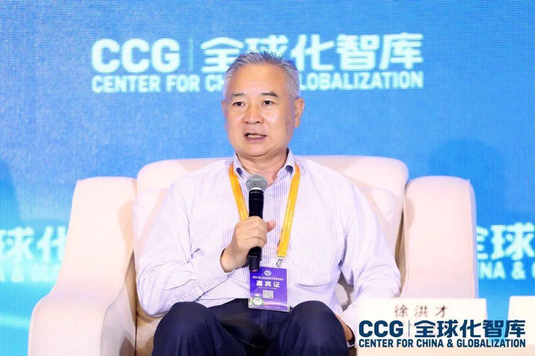 IM电竞 IM电竞平台国际商贸合作共赢新路径国际商务与现代商贸物流发展新趋势论坛(图6)