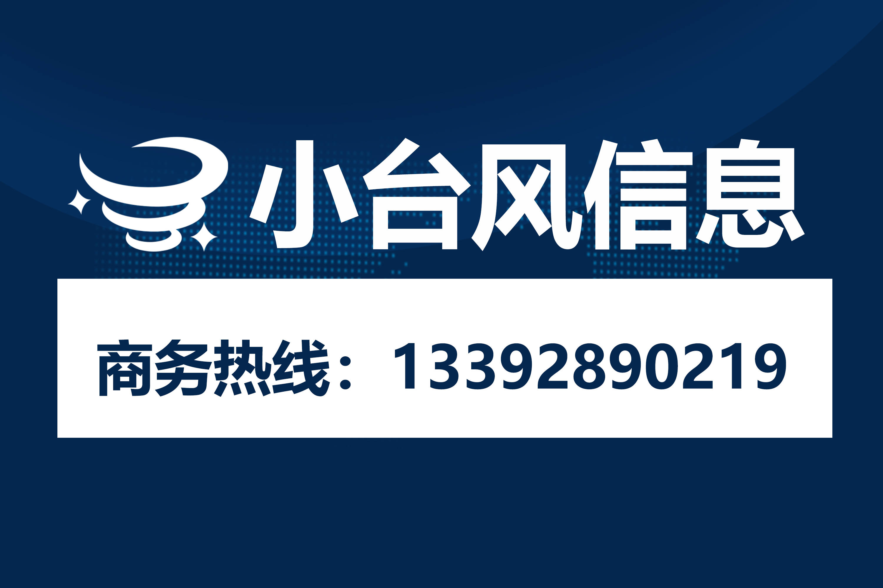 IM电竞 IM电竞app智能安防值得关注的未来新兴技术及应用(图1)