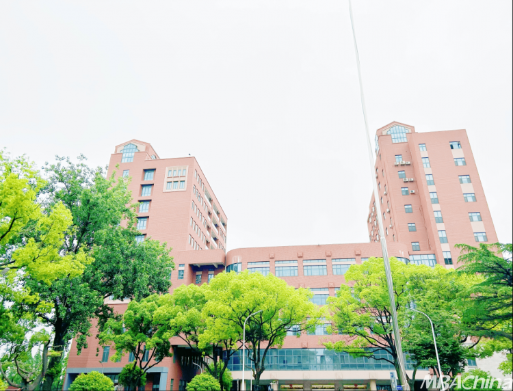 IM电竞 IM电竞app2024年上海理工大学国际商务硕士（MIB）招生简章(图2)