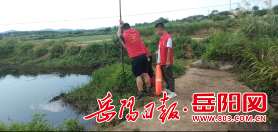 华容县章华镇栗树村开展安防工作“夏季攻IM电竞 IM电竞平台势”(图3)