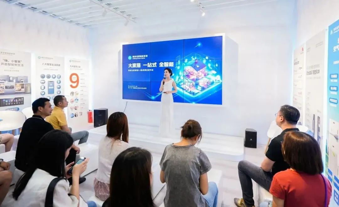 IM电竞 IM电竞平台安防服务什么是安防服务？的最新报道(图4)