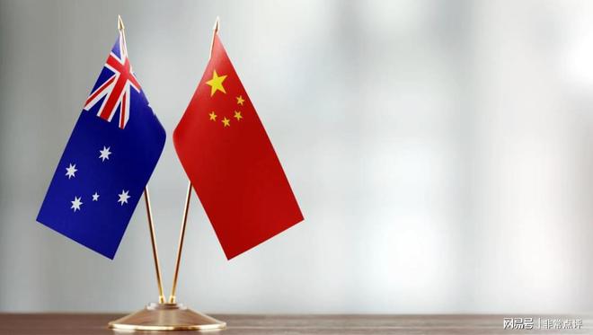 IM电竞 电子竞技平台访问中国后澳大利亚底气十足就贸易谈判对欧盟提出要求(图3)
