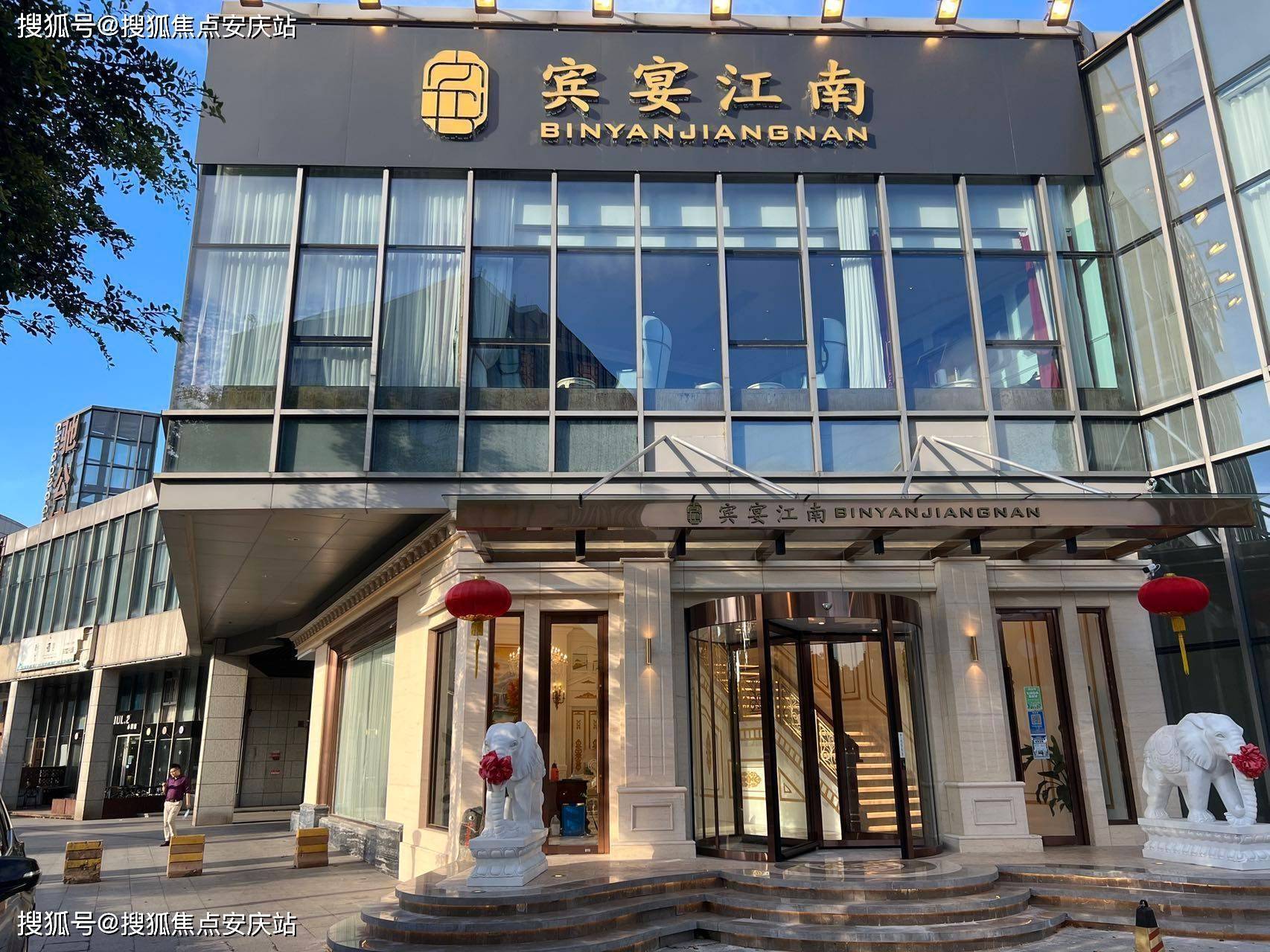 IM电竞 IM电竞app星月国际商务广场(售楼处)首页网站售楼处上海星月国际商务广场欢迎您(图5)