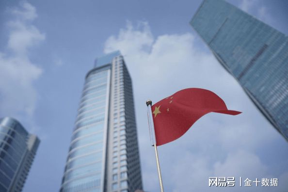 IM电竞 电子竞技平台最新！东盟仍是中国最大贸易伙伴欧盟稳居第二美国排名第三(图3)