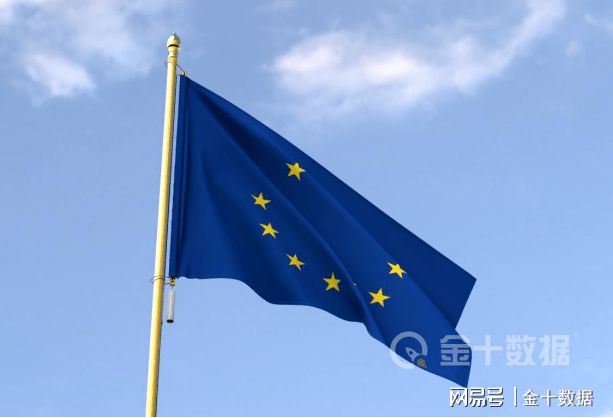 IM电竞 电子竞技平台最新！东盟仍是中国最大贸易伙伴欧盟稳居第二美国排名第三(图1)