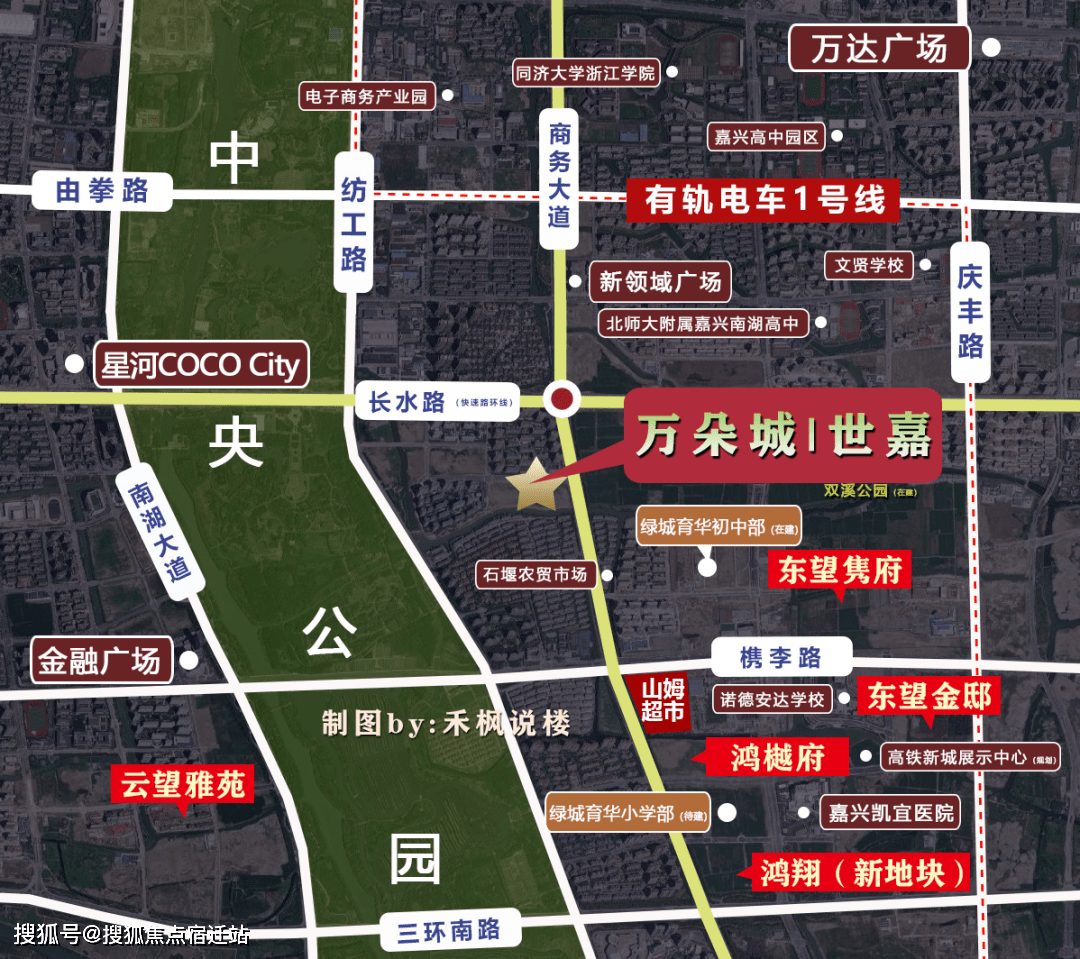 万朵城世嘉里IM电竞 IM电竞app_嘉兴(万朵城世嘉里)首页网站欢迎您楼盘详情价格(图4)