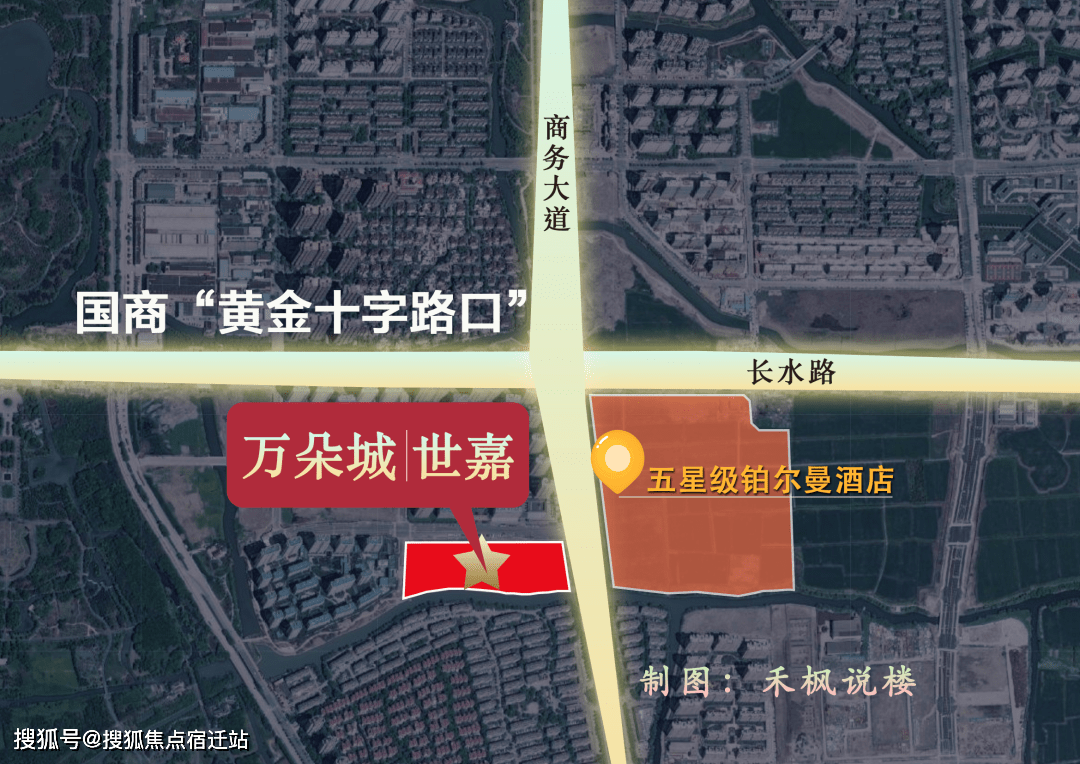 万朵城世嘉里IM电竞 IM电竞app_嘉兴(万朵城世嘉里)首页网站欢迎您楼盘详情价格(图2)