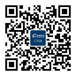 国际商务专业主要学什么？就业前景好吗？IM电竞 IM电竞app(图1)