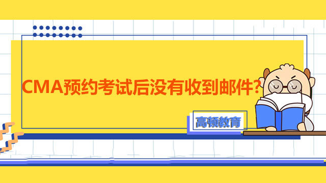 国际商务专业主要学什么？就业前景好吗？IM电竞 IM电竞app(图2)