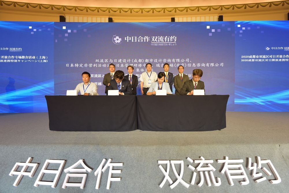 提速对日开放合作中国第四大航空港怎么做？IM电竞 电子竞技平台(图1)
