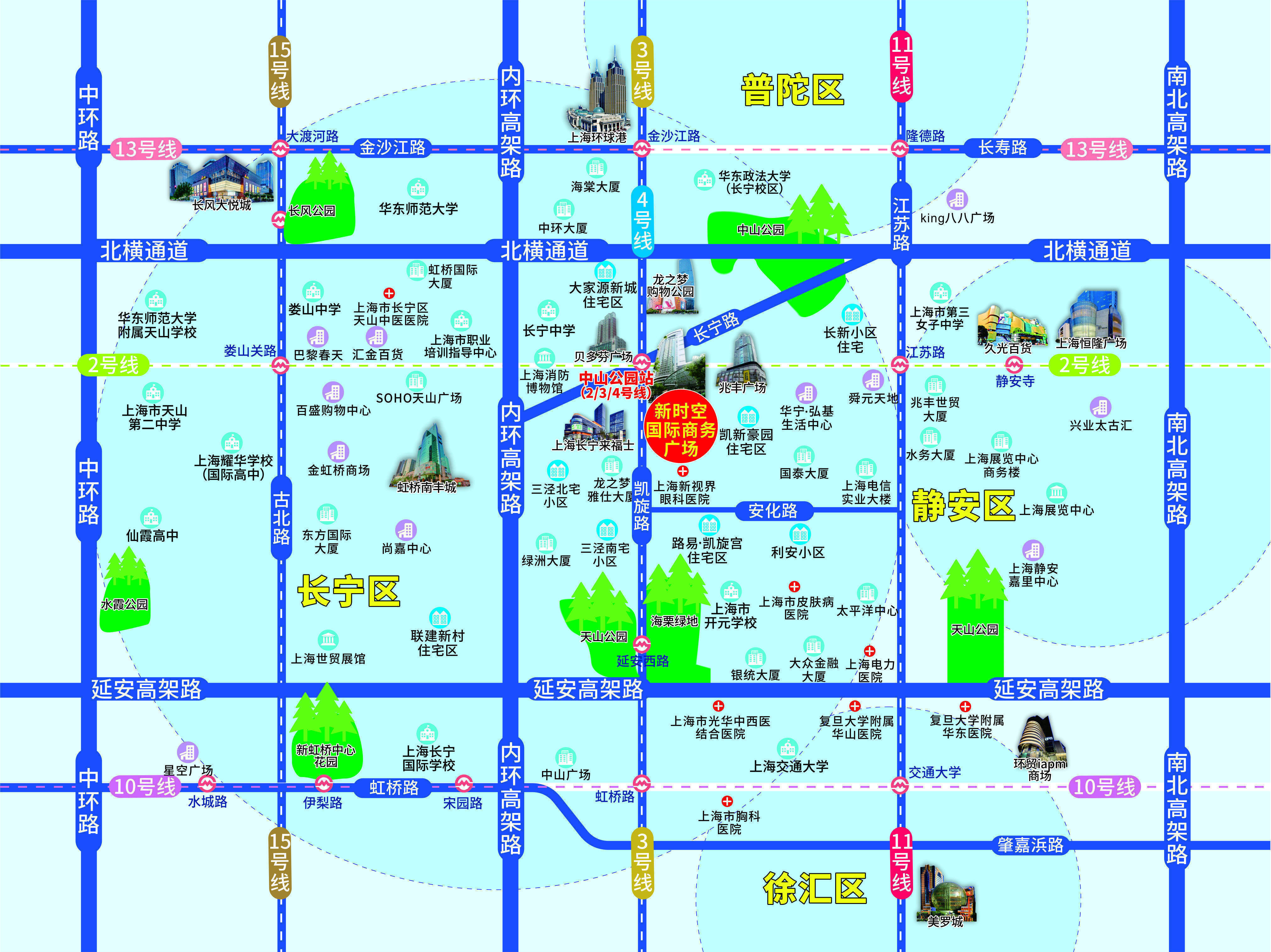 新时空国际商务广场【2023：上海长宁新时空国际商务广场-楼盘最新进度报告】IM电竞 IM电竞app(图1)