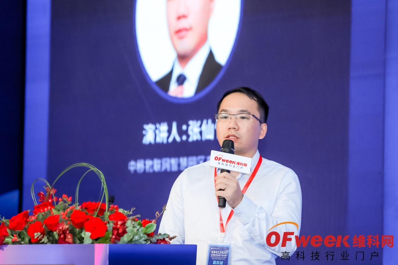IM电竞 IM电竞平台安防视频监控系统(图3)