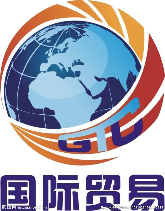IM电竞 电子竞技平台国际贸易专业毕业毕业后对口的工作有哪些？(图1)
