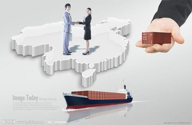 IM电竞 电子竞技平台国际贸易专业毕业毕业后对口的工作有哪些？(图2)