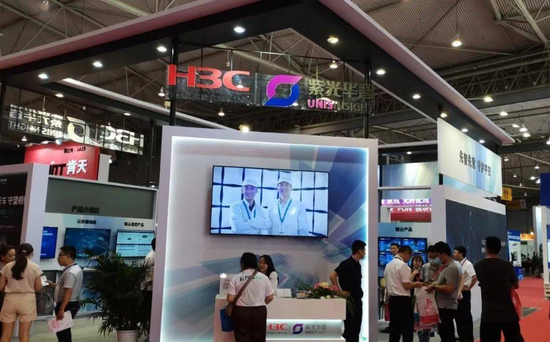 揭晓丨202IM电竞 电子竞技平台0安防十大品牌(图6)