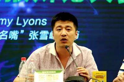 IM电竞 电子竞技平台张雪峰为什么总是惹争议？他的商业版图有多大？(图2)