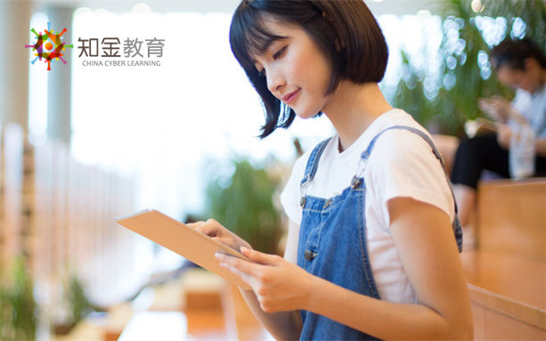 最适合女生报考的4IM电竞 IM电竞app大专业就业前景被看好(图1)