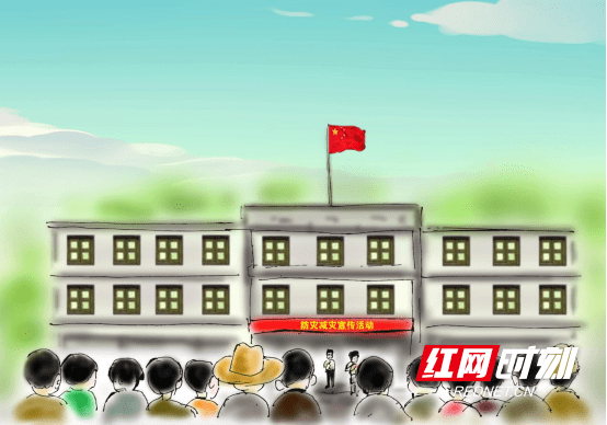IM电竞 IM电竞app漫画丨防灾减灾日 牢记安全（组图）(图2)