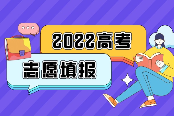 IM电竞 电子竞技平台2023国际商务专业就业方向及前景分析(图1)