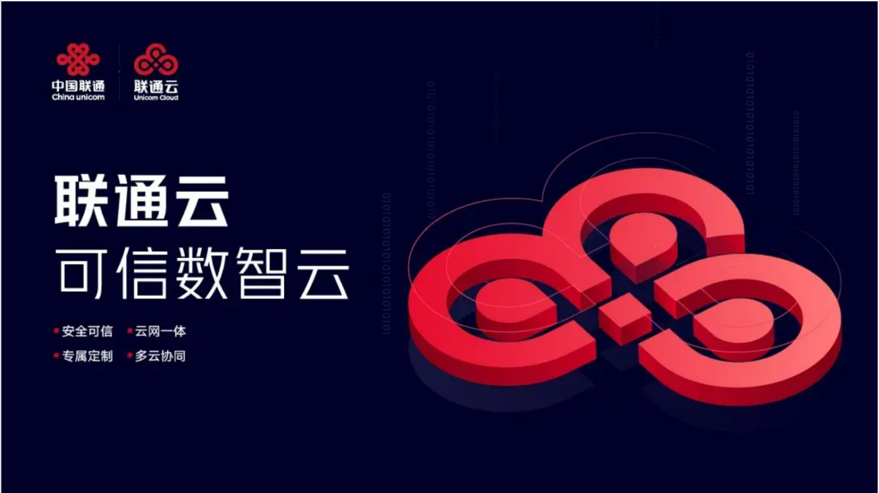 安防视频监控什么是安防视频监控？的最新报道IM电竞 IM电竞app(图10)