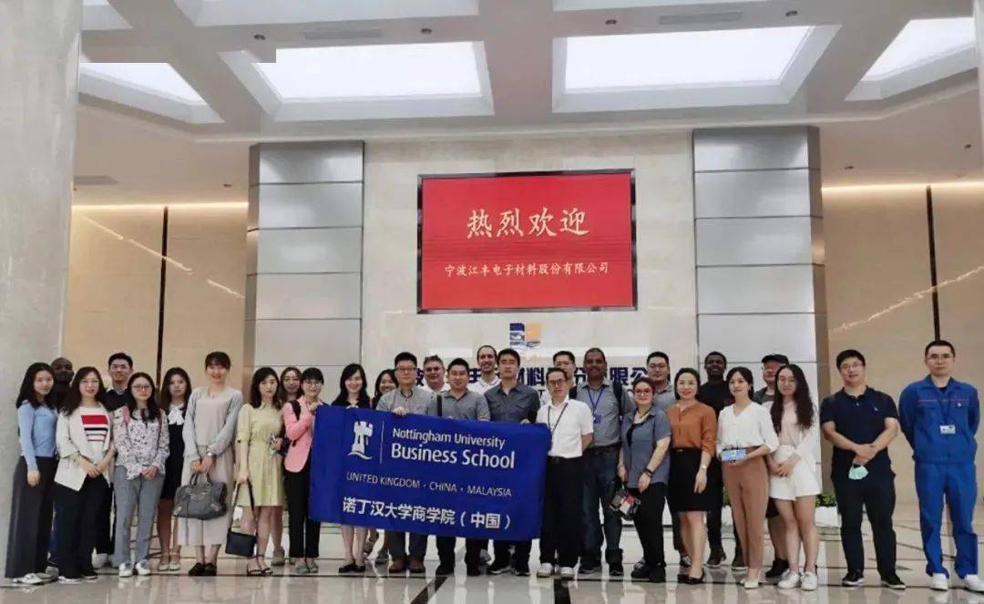 IM电竞 电子竞技平台宁诺商学院问答小百科-你想知道的这里都有(图4)