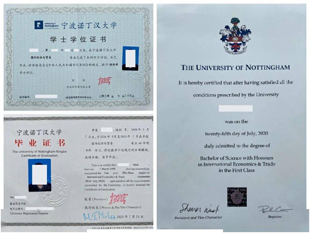IM电竞 电子竞技平台宁诺商学院问答小百科-你想知道的这里都有(图1)