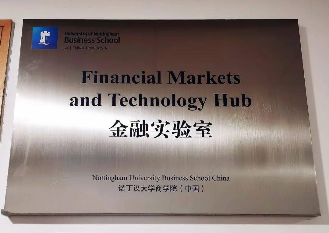 IM电竞 电子竞技平台宁诺商学院问答小百科-你想知道的这里都有(图7)