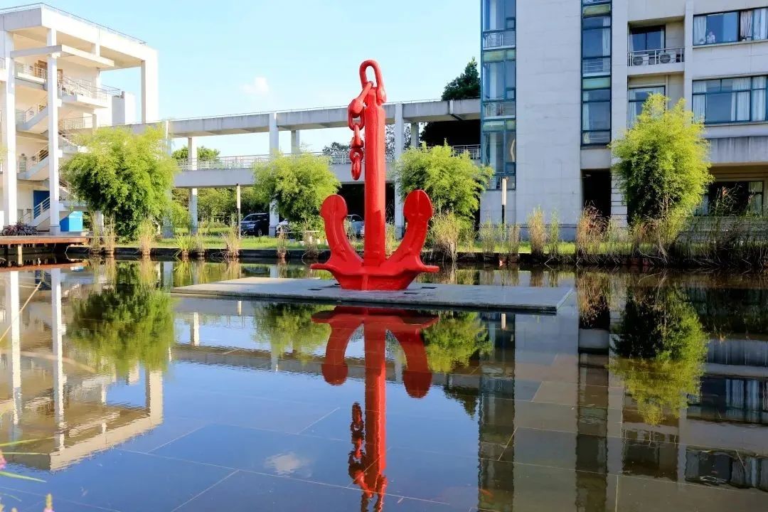上海对外经贸大学向往IM电竞 电子竞技平台的专业国际商务（中澳合作）专业介绍(图1)