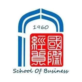 上海对外经贸大学向往IM电竞 电子竞技平台的专业国际商务（中澳合作）专业介绍(图4)