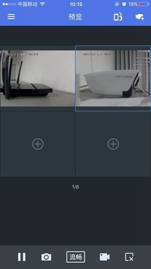 IM电竞 IM电竞appTP-LINK安防 安卓版v41481079(图3)