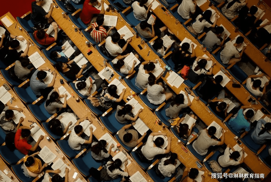 来了！各专业可报考的公务员岗位IM电竞 电子竞技平台一览表电子商务也有对应岗位(图5)