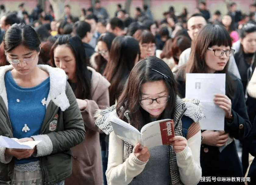 来了！各专业可报考的公务员岗位IM电竞 电子竞技平台一览表电子商务也有对应岗位(图7)