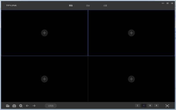 TP-LINK安IM电竞 IM电竞app防系统客户端 v21217248(图1)