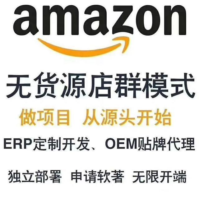 IM电竞 IM电竞app什么是跨境电商跨境电商有什么可取之道该怎么去做(图1)