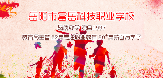 IM电竞 电子竞技平台什么是跨境电子商务学跨境商务好就业吗？(图3)