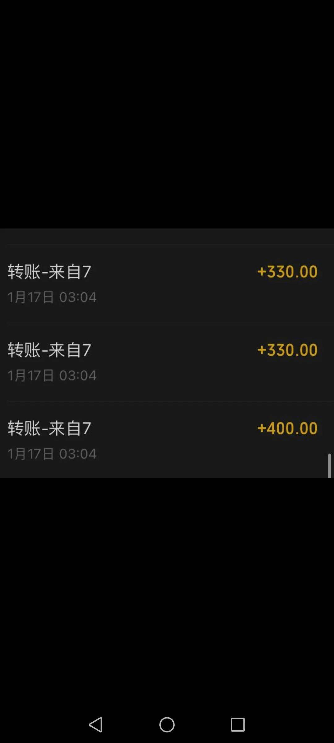 IM电竞 IM电竞平台色在千人群叫卖 调查(图2)
