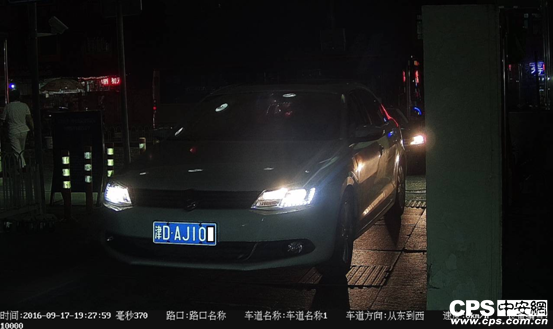 【聚焦两会】安防我们能做什么？IM电竞 IM电竞平台(图4)