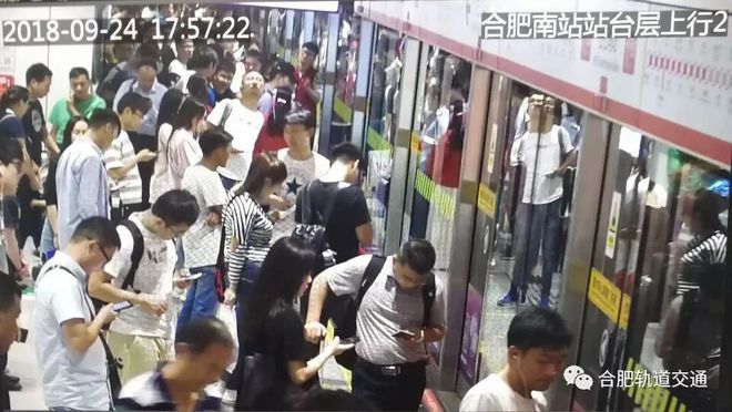 【轨道百科】地铁安IM电竞 IM电竞平台防小知识你知道多少？(图1)