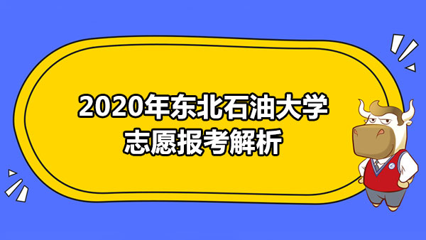 国际商务专业学哪IM电竞 IM电竞app些课程？(图3)