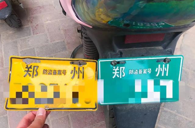 IM电竞 IM电竞平台新消息！2023年1月1日起多地将禁止非标电动车上路要注意了(图2)