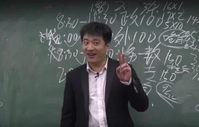 张雪峰忠告：这几个专业考研不要盲目跟IM电竞 IM电竞平台风本科毕业就足够了(图1)