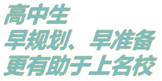 IM电竞 IM电竞平台国际经济与贸易专业的毕业生 就业方向就业前景分析(图1)