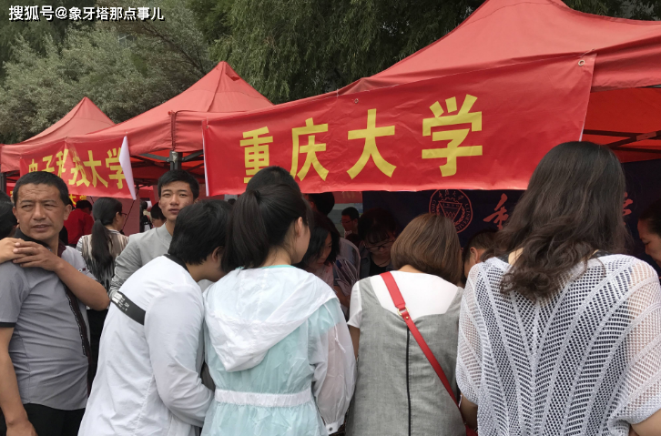 五个屡上就业“黑榜”的本科专业对口工作少可替代性强IM电竞 IM电竞app(图1)