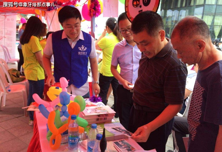 五个屡上就业“黑榜”的本科专业对口工作少可替代性强IM电竞 IM电竞app(图5)