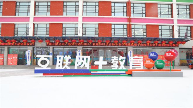 IM电竞 IM电竞平台十几岁的女生学什么专业就业前景好？(图2)