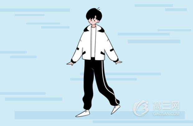 IM电竞 IM电竞平台2022女生学习国际商务专业怎么样(图1)