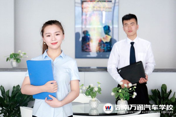IM电竞 IM电竞app商务类专业适合女生学吗？行业前景好不好？(图3)