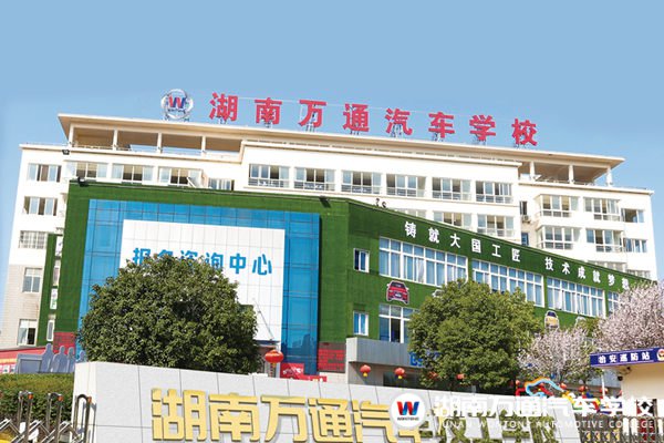 IM电竞 IM电竞app商务类专业适合女生学吗？行业前景好不好？(图4)