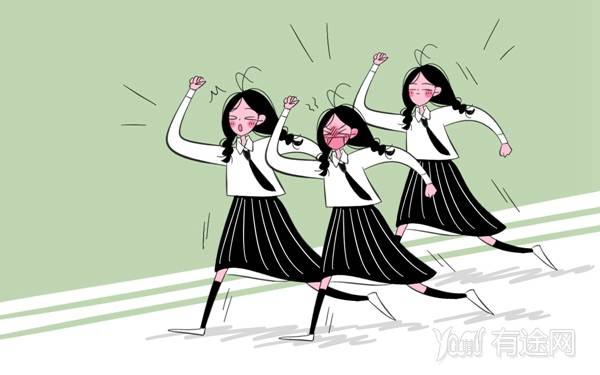 女生学国贸都能干什么 女生适合学国贸吗IM电竞 电子竞技平台(图1)